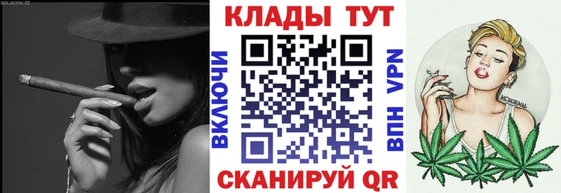 Наркота Одинцово COCAIN ГАШИШ
