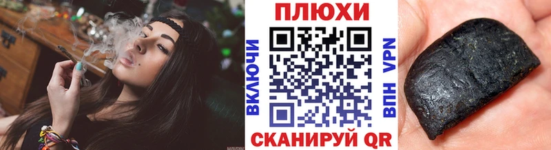 Метамфетамин Одинцово
