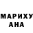 MDMA молли Anna Klishina