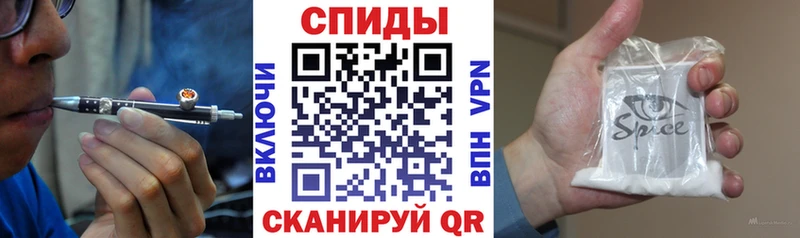 Бутират бутандиол  Одинцово 