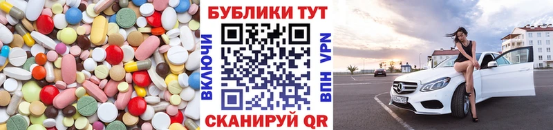 Экстази 99%  даркнет клад  Одинцово  сколько стоит 
