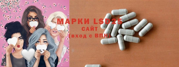 мефедрон Аркадак