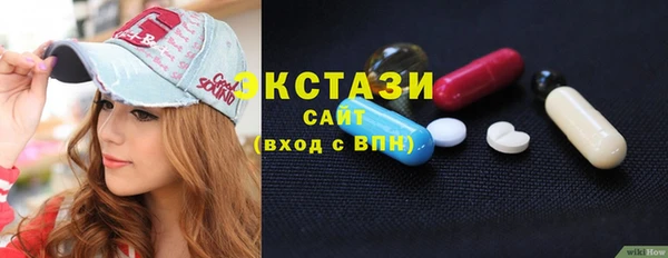 ешки Алзамай