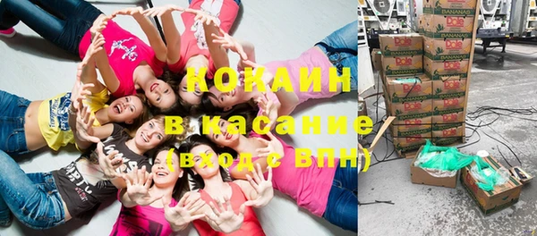 мет Абаза