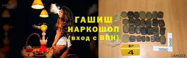 мет Абаза