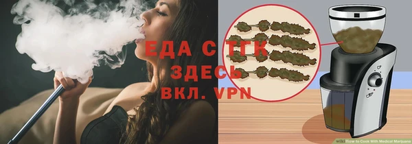 мет Абаза