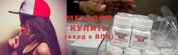 мяу мяу мука Абдулино