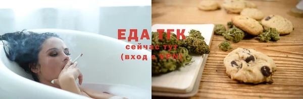 синтетический гашиш Михайлов