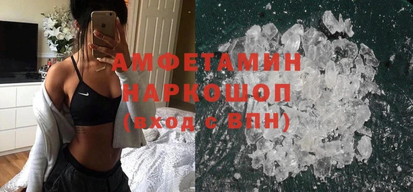 мефедрон Аркадак
