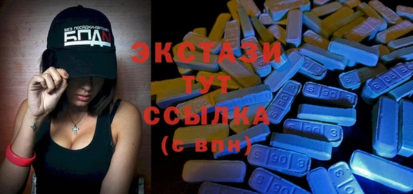 амф Михайловка