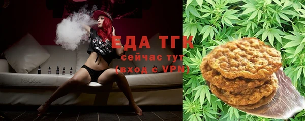 мяу мяу мука Абдулино