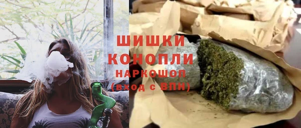 мефедрон Аркадак