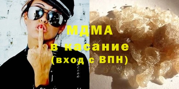 мяу мяу мука Абдулино