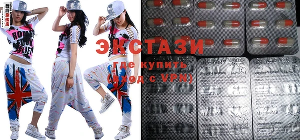 мет Абаза