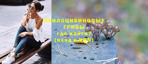 мефедрон VHQ Абинск