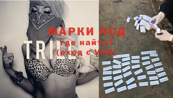 COCAINE Михайловск