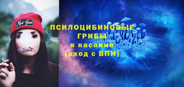 мефедрон Аркадак