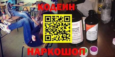 твердый Добрянка