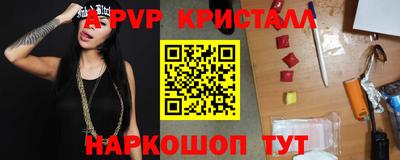 MDMA Premium VHQ Ефремов