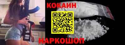 твердый Добрянка