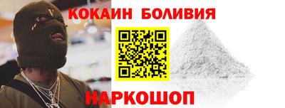 тгк Долгопрудный