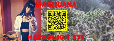 стафф Дмитров