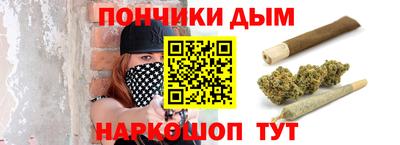 твердый Добрянка