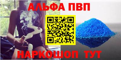 ECSTASY Железногорск