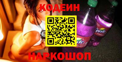 тгк Долгопрудный
