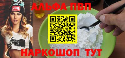 твердый Добрянка