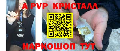 твердый Добрянка