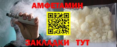 тгк Долгопрудный