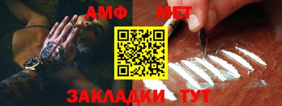 твердый Добрянка