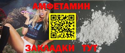 тгк Долгопрудный