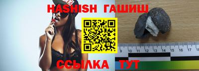 тгк Долгопрудный