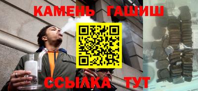 твердый Добрянка