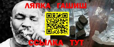 твердый Добрянка