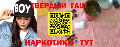 тгк Долгопрудный