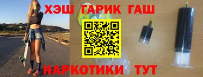 твердый Добрянка