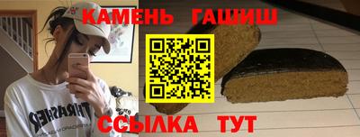 стафф Дмитров