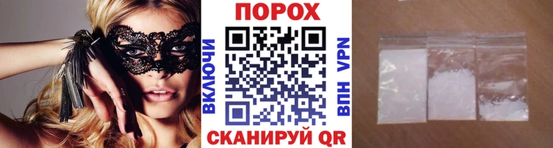 где купить наркоту  кракен маркетплейс  Первитин мет  Одинцово 